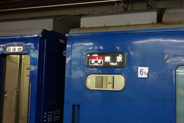 クリックでフルサイズのイメージを表示する