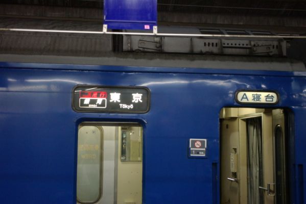 クリックでフルサイズのイメージを表示する