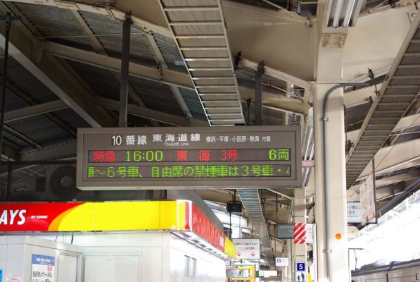 クリックでフルサイズのイメージを表示する
