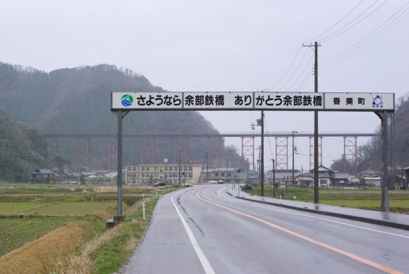 クリックでフルサイズのイメージを表示する