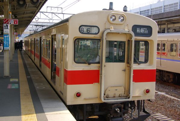 クリックでフルサイズのイメージを表示する