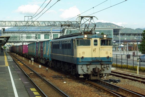 クリックでフルサイズのイメージを表示する