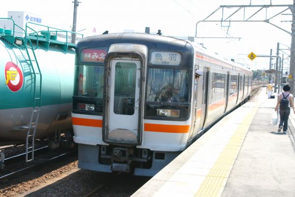 クリックでフルサイズのイメージを表示する
