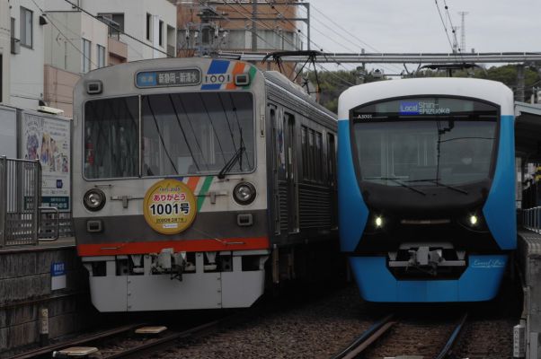 クリックでフルサイズのイメージを表示する