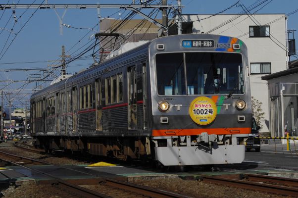 クリックでフルサイズのイメージを表示する