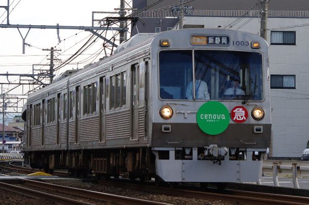 クリックでフルサイズのイメージを表示する