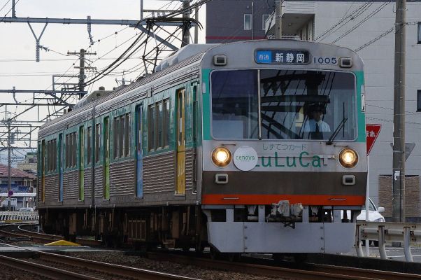 クリックでフルサイズのイメージを表示する