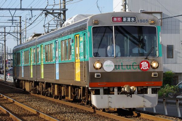 クリックでフルサイズのイメージを表示する