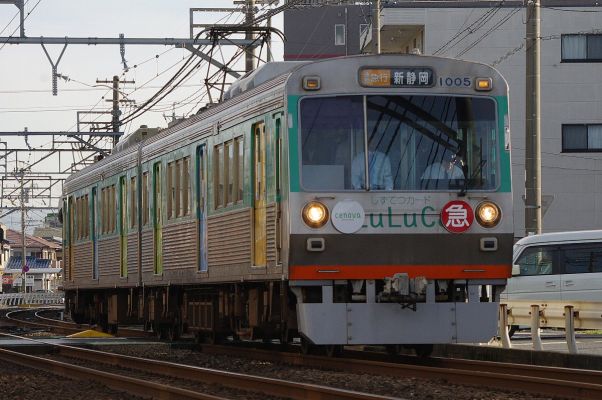 クリックでフルサイズのイメージを表示する