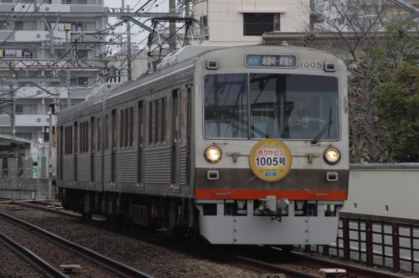 クリックでフルサイズのイメージを表示する