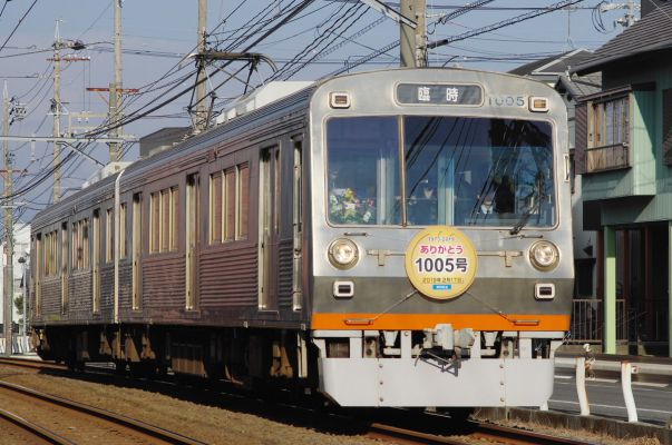 クリックでフルサイズのイメージを表示する