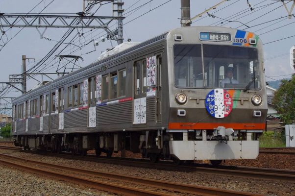 クリックでフルサイズのイメージを表示する