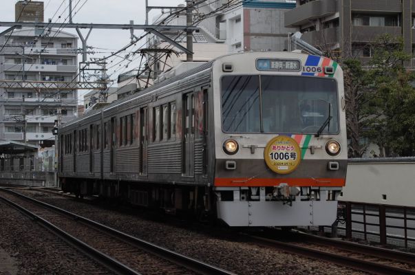 クリックでフルサイズのイメージを表示する