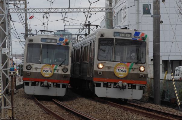 クリックでフルサイズのイメージを表示する