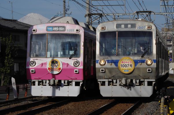 クリックでフルサイズのイメージを表示する