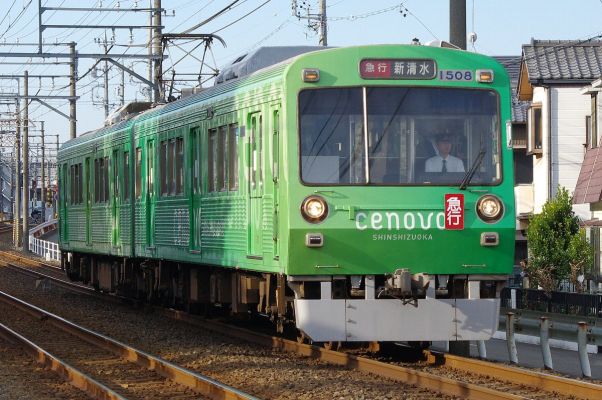 クリックでフルサイズのイメージを表示する