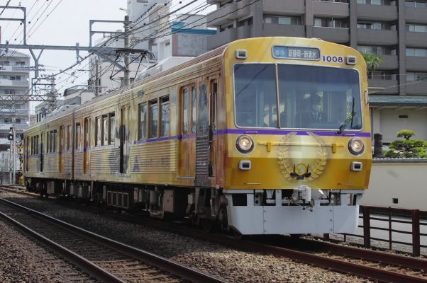クリックでフルサイズのイメージを表示する