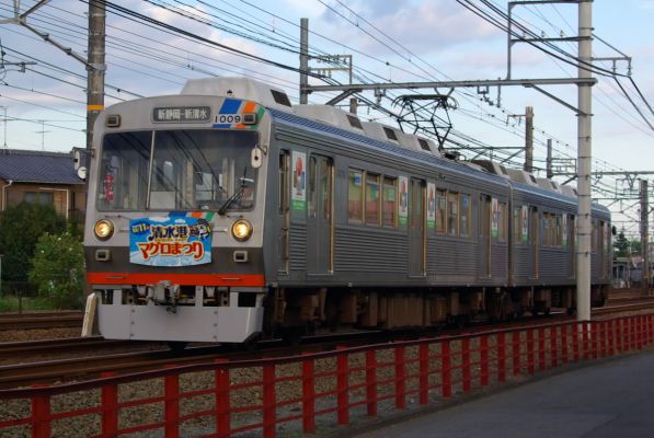 クリックでフルサイズのイメージを表示する