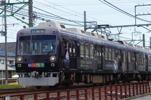クリックでフルサイズのイメージを表示する