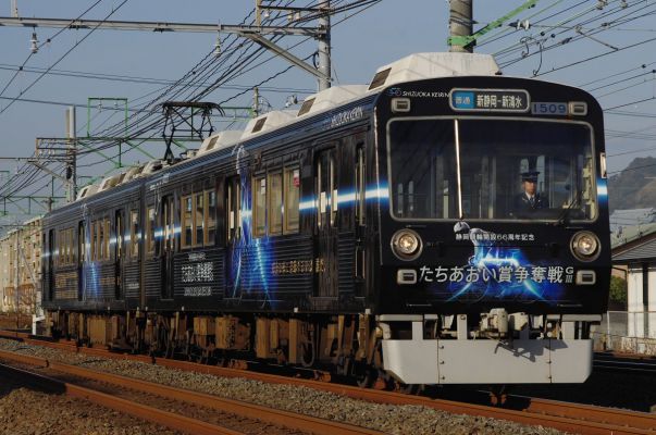 クリックでフルサイズのイメージを表示する