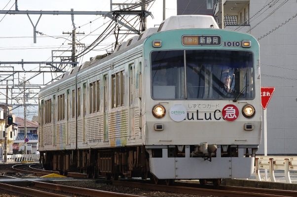 クリックでフルサイズのイメージを表示する