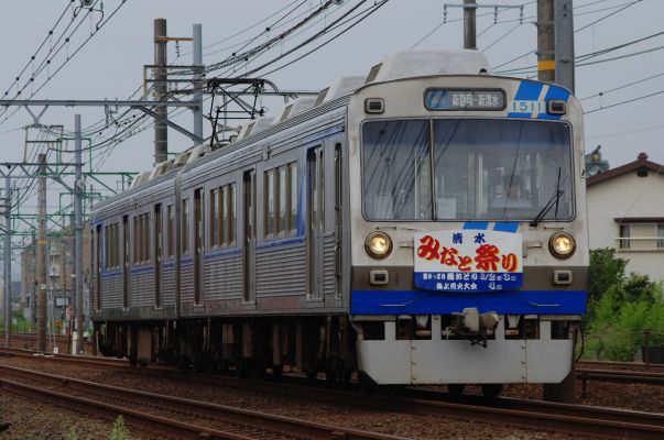 クリックでフルサイズのイメージを表示する