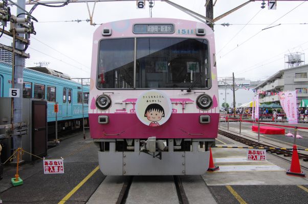 クリックでフルサイズのイメージを表示する