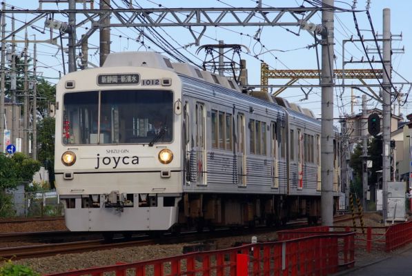 クリックでフルサイズのイメージを表示する