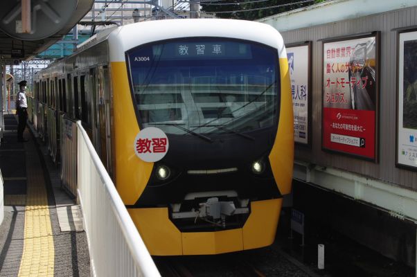 クリックでフルサイズのイメージを表示する