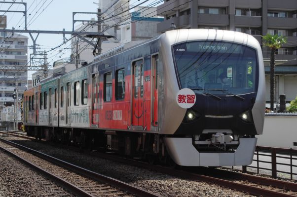 クリックでフルサイズのイメージを表示する