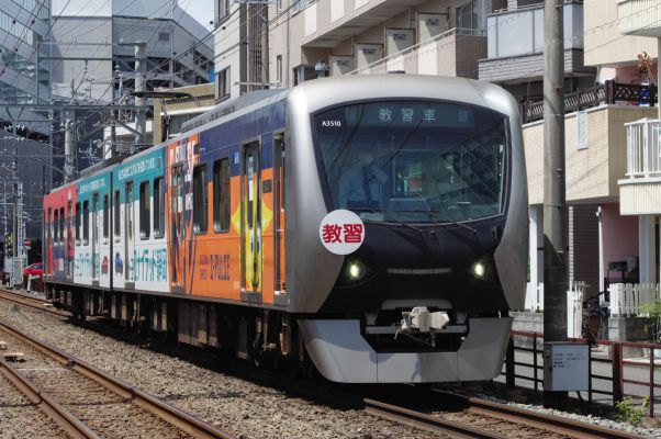クリックでフルサイズのイメージを表示する