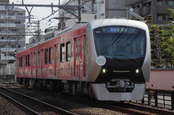 クリックでフルサイズのイメージを表示する