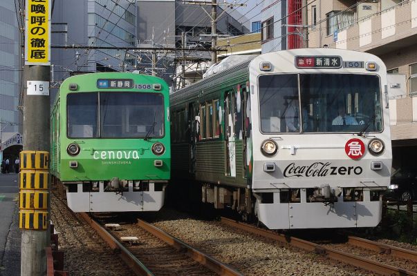クリックでフルサイズのイメージを表示する