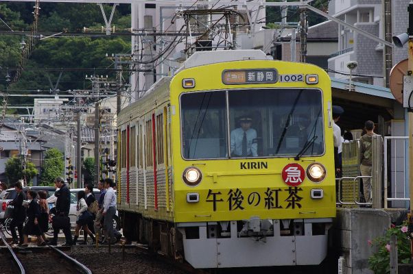 クリックでフルサイズのイメージを表示する