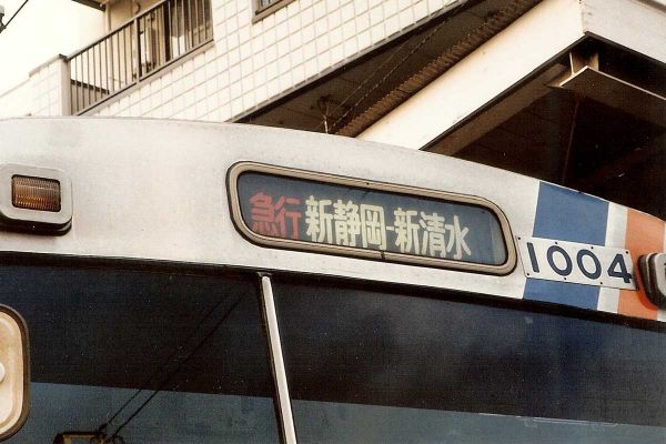 クリックでフルサイズのイメージを表示する