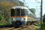 20041120_TOKAI_2.jpg