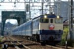 20041205_izumo_1.jpg