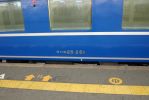20060311_oosaka_04.jpg