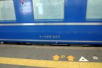 20060311_oosaka_05.jpg