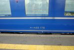 20060311_oosaka_06.jpg