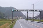 20070324_1552.jpg