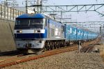 EF210-116-20070210-1.jpg
