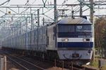 EF210-143-20091107.jpg