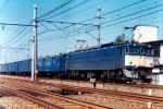 EF62_1.jpg