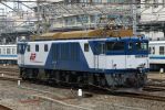 EF64-1004-050720-1.jpg