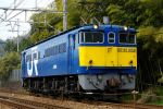 EF65-1059-050220-1.jpg