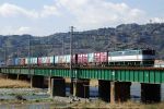EF65-1076-20060304-1.jpg