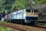 EF65-1079-041002-1.jpg
