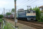 EF65-1083-040606-1.jpg
