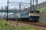 EF65-1086-040515-1.jpg
